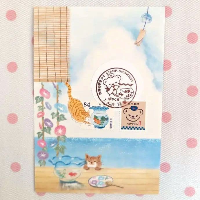 コレクション deen.like.live