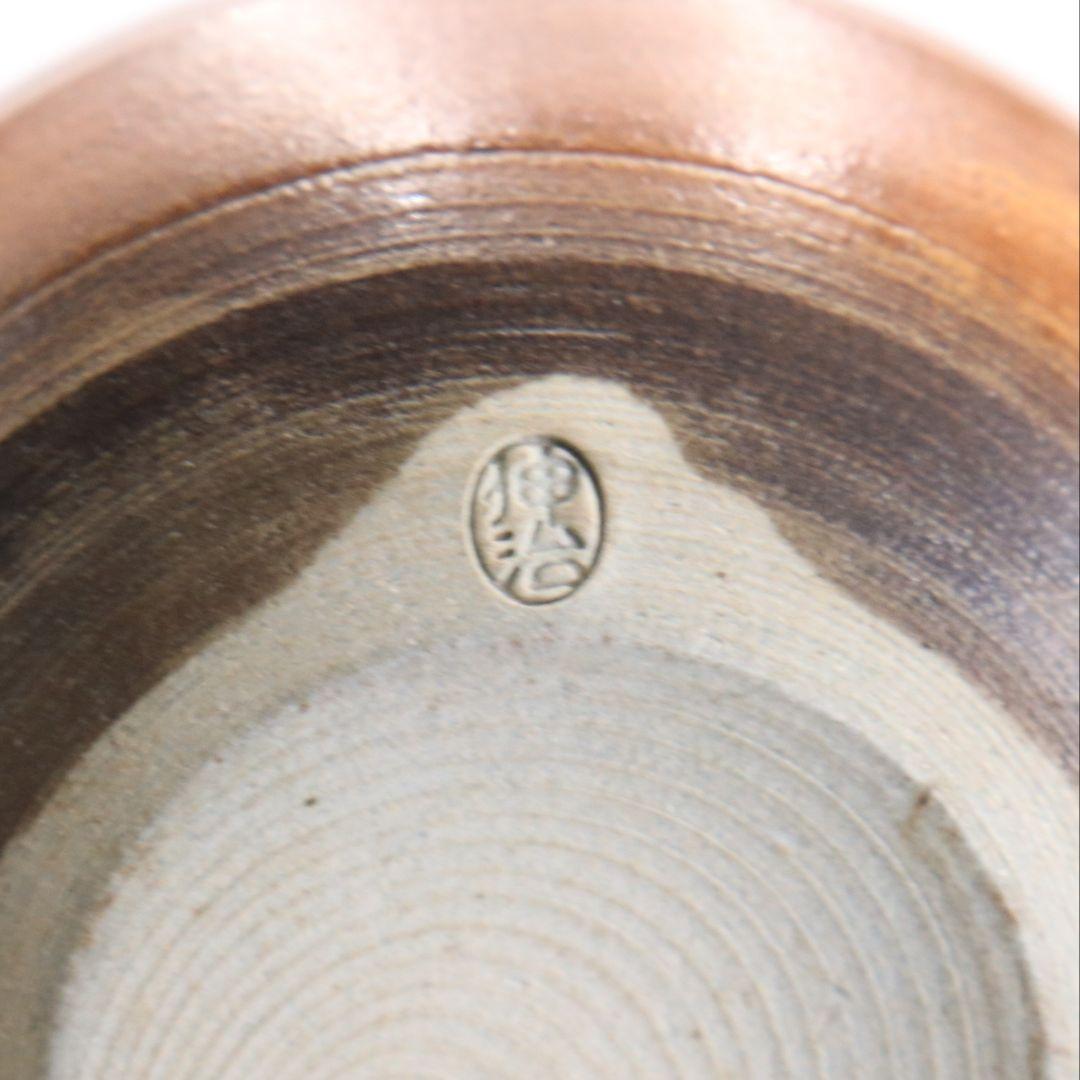 渡辺伸治作 中興名物 山雀写茶入 薩摩間道織留仕覆 茶道具 共箱　V912