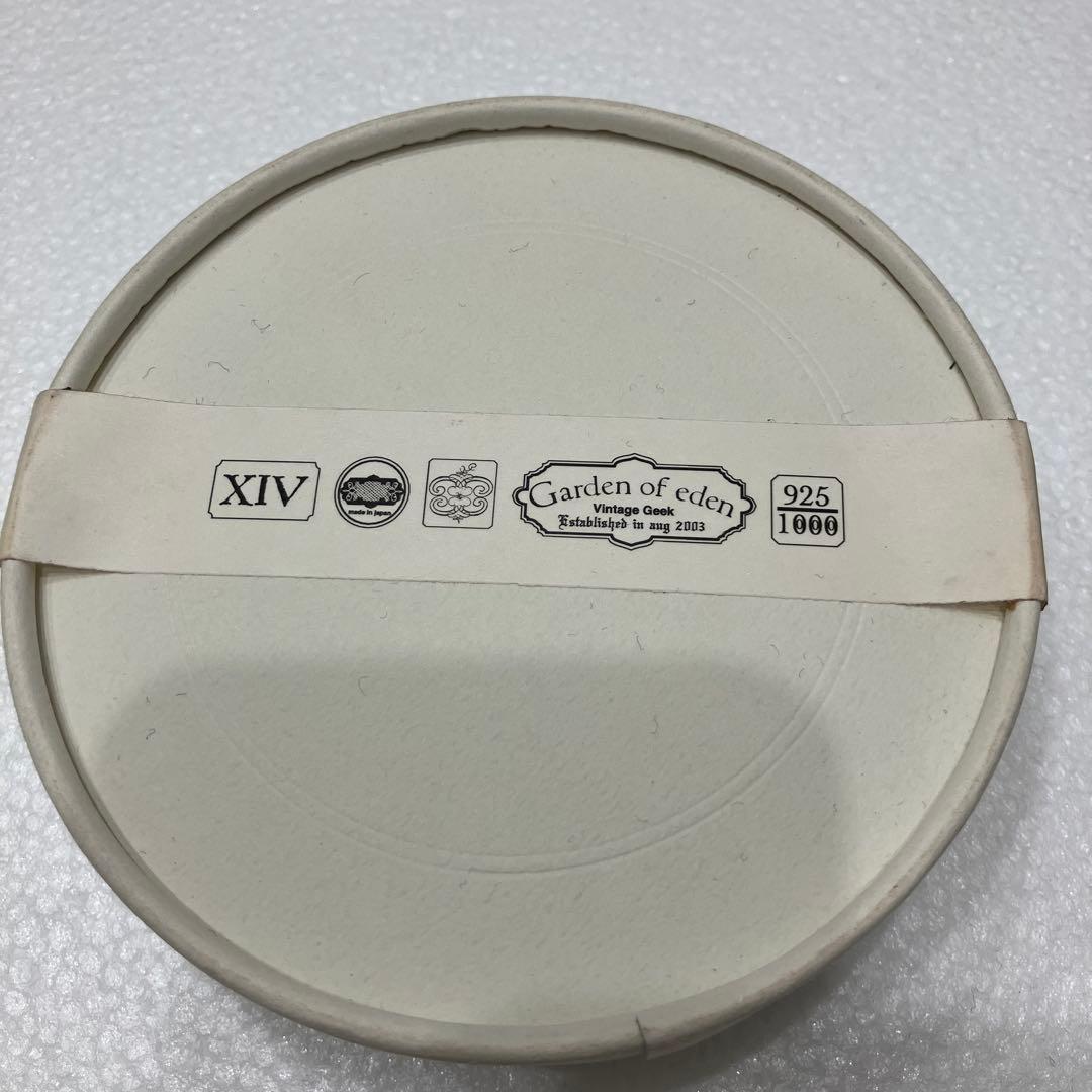 ピョン吉garden of edenブレスレット 約20cm ポーチ付き