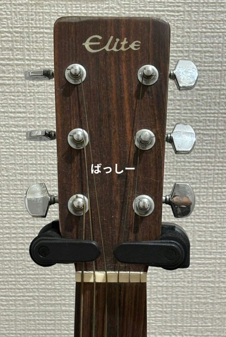 Elite TW-20 高峰 takamine ギター 70s ヴィンテージ