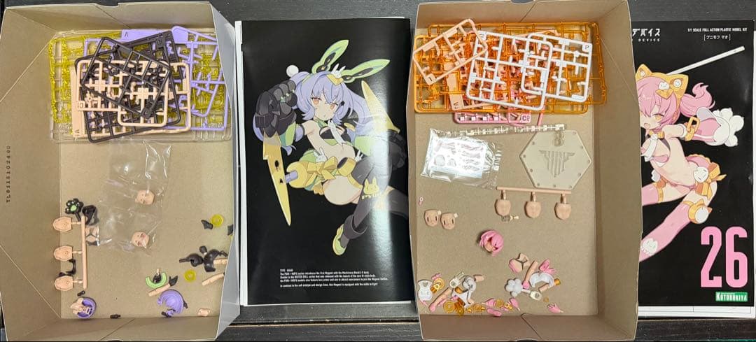 ナ*シ様 美プラ（メガミデバイス アルカナディア FAG 30MS）ジャンク引退