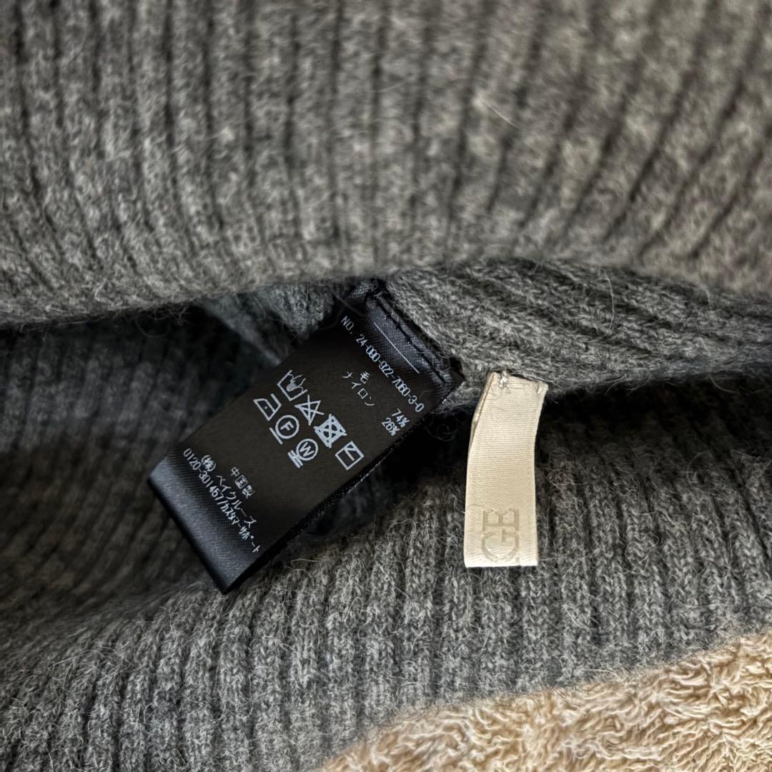 Plage fluffy beanieグレー美品　プラージュニットビーニー今期