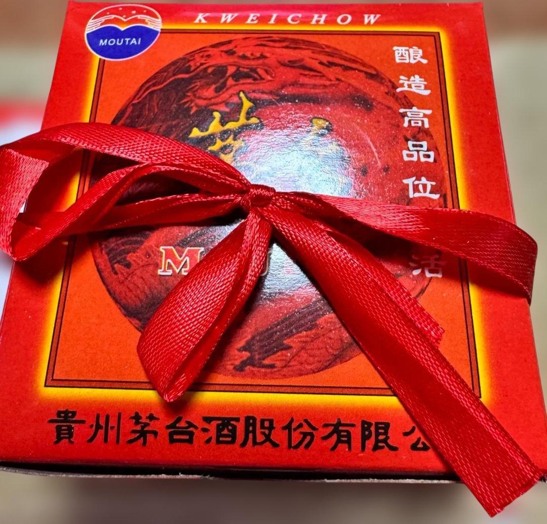 お値下げ　茅台酒、中国の正規品Kweichow Moutai 500ml 53%