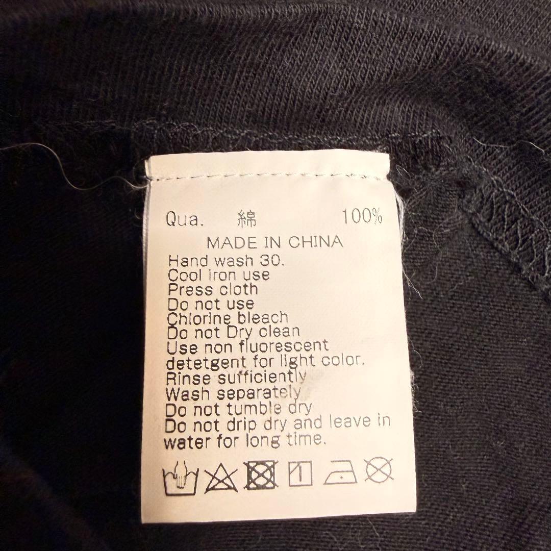 FR2月桃 エイサーTシャツLサイズ