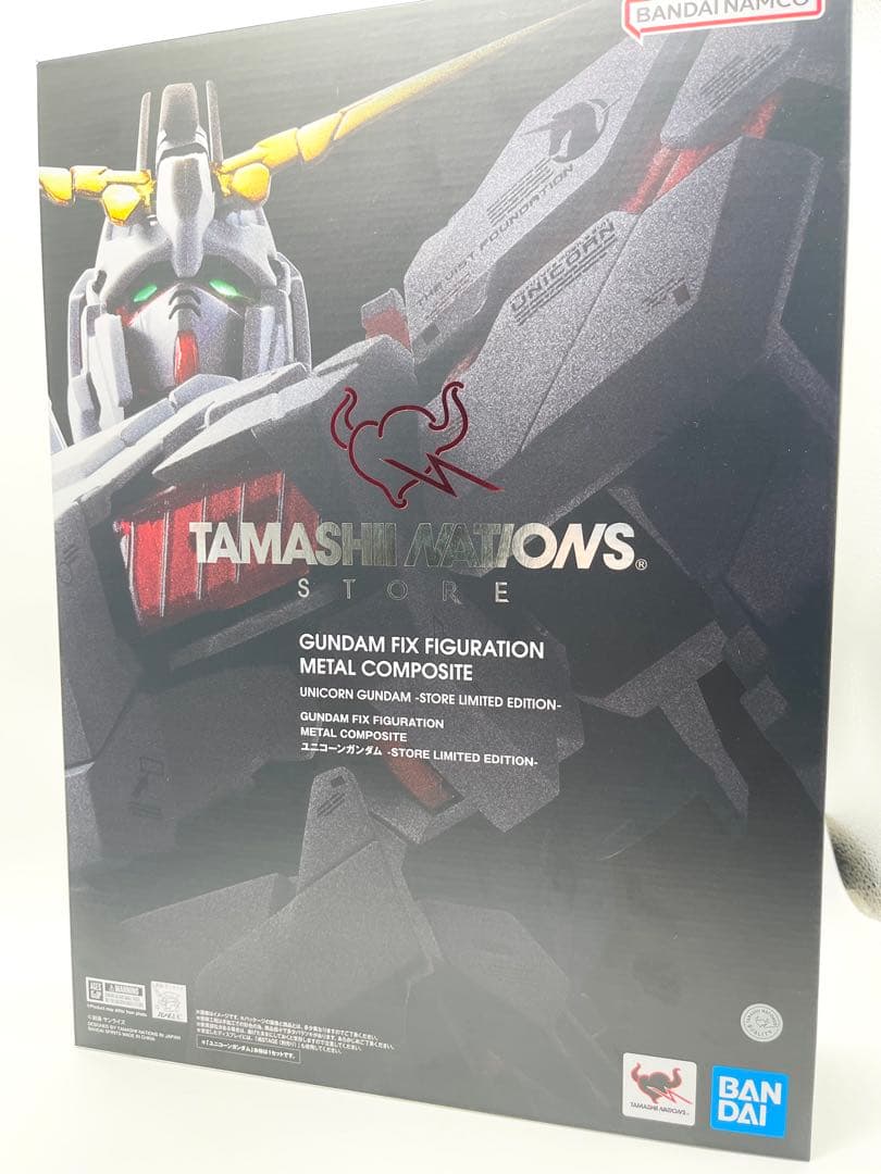 【未使用】ユニコーンガンダム STORE LIMITED EDITION