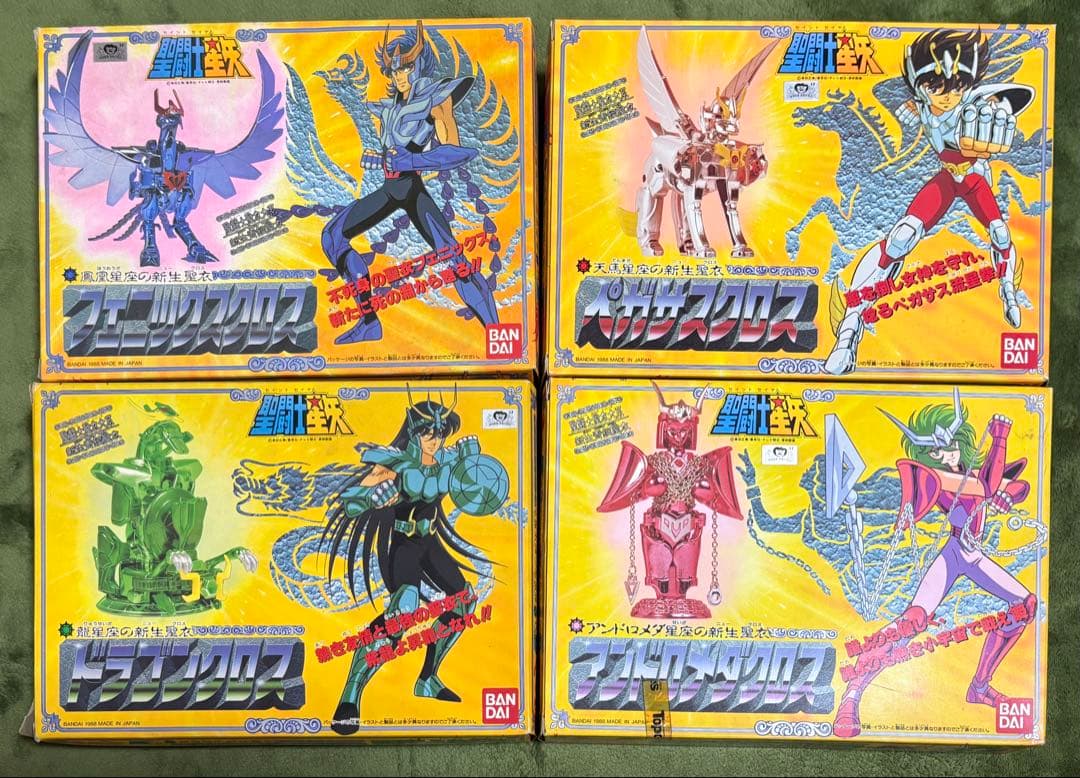 聖闘士聖衣大系　当時物　海闘士9種16個セット【開封使用品欠品有り】　おまけ付き