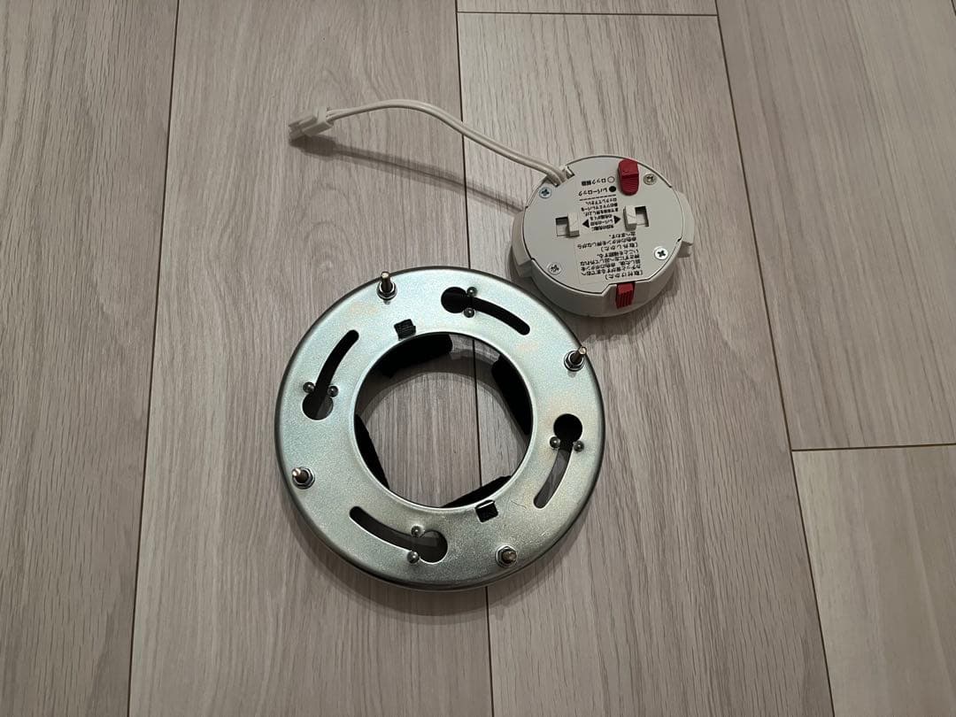 unico 取説箱付【ほぼ未使用】【LED電球付】Astre ゴールド