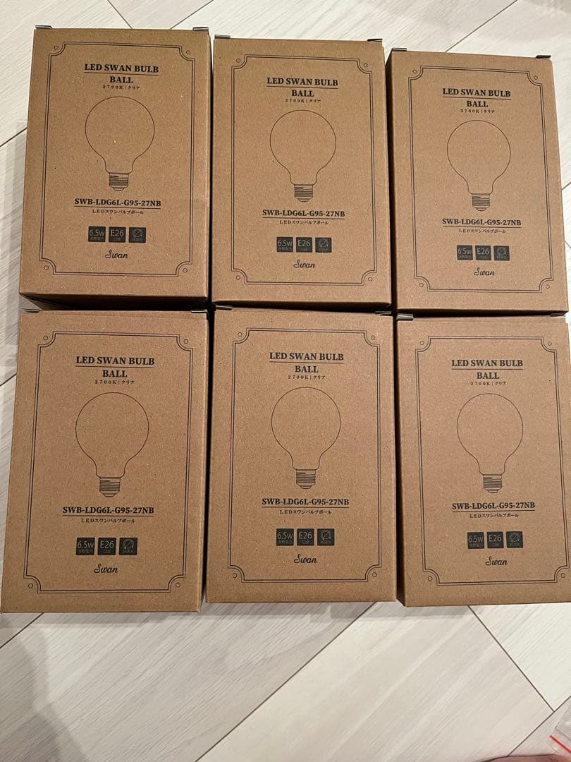 unico 取説箱付【ほぼ未使用】【LED電球付】Astre ゴールド