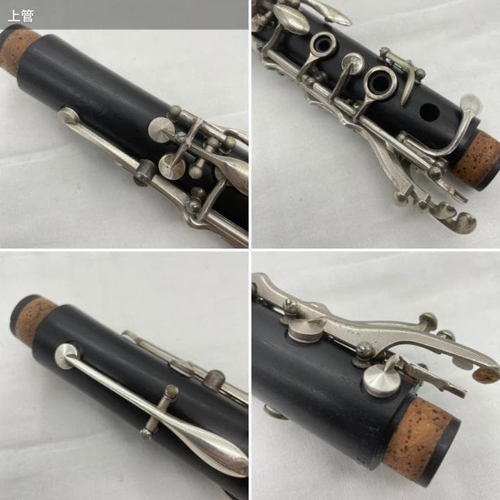 【レザータンポ全交換】クラリネット Buffet Crampon R-13