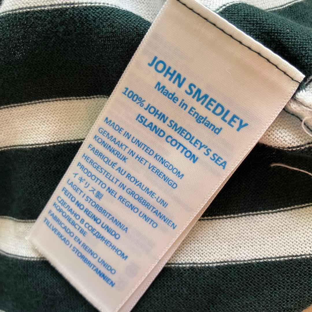新品　john smedley SOLAオーバーサイズボーダー ニットポロ