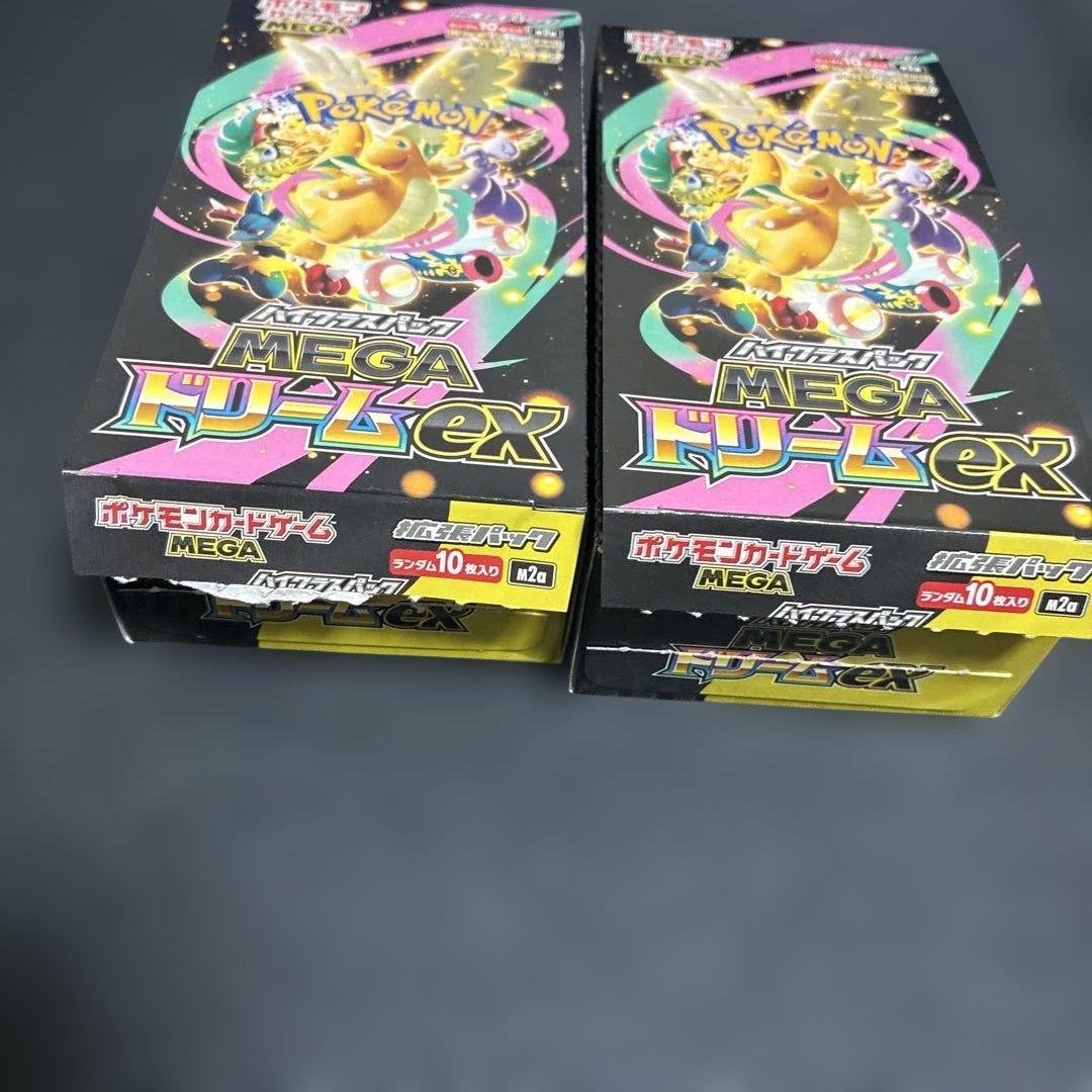 MEGAドリームex 2BOX シュリンク無し