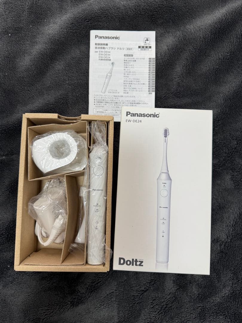 新品未使用 ドルツ 電動歯ブラシセット