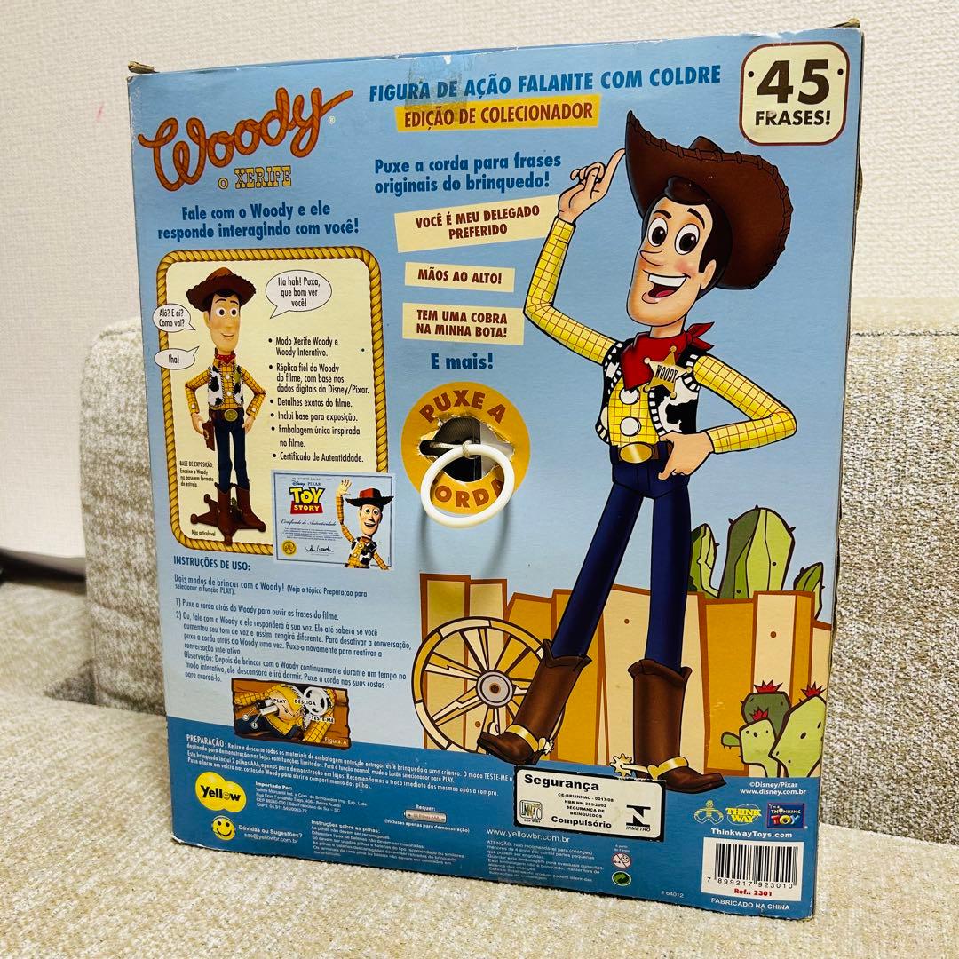 【激レア】トイストーリー ウッディ シグネチャーコレクション ブラジル版