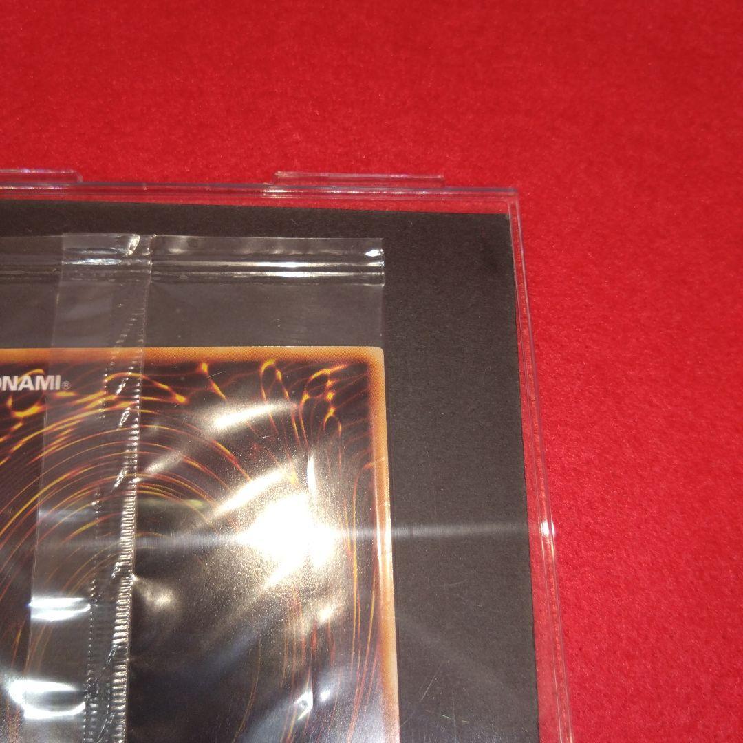 閲覧感謝 映画版 遊戯王ワタポン MOVA-P001 未開封 限定