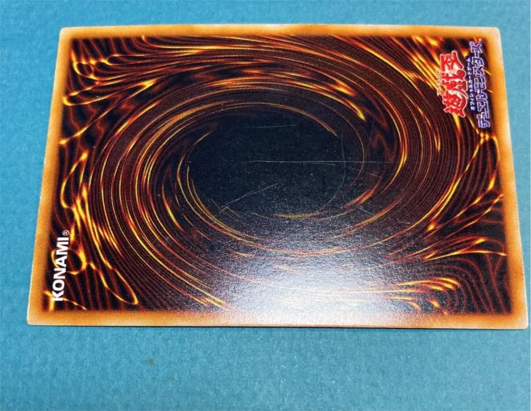 遊戯王 初期『ホーリー・ナイト・ドラゴン』シークレットレア