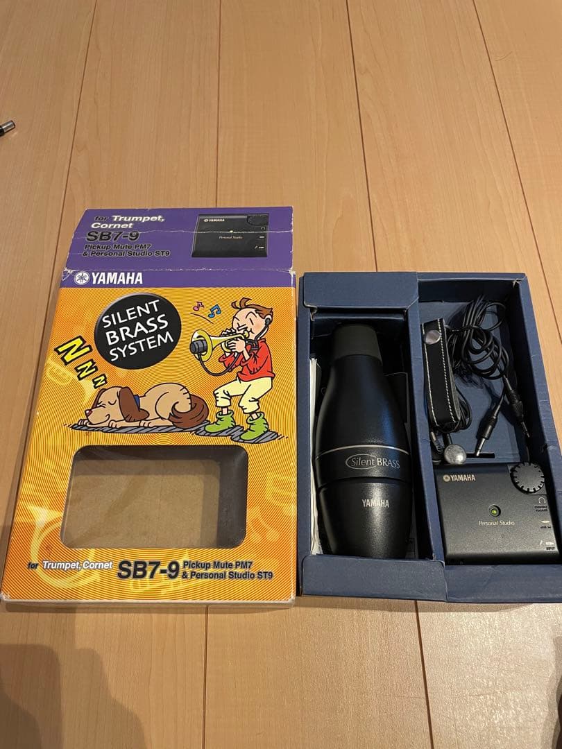 Yamaha Silent Brass SB7-9 ヤマハ　サイレントブラス