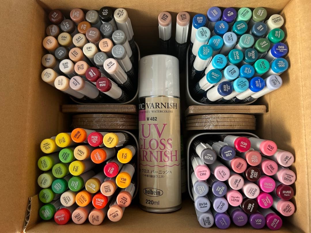 コピックインク　116色