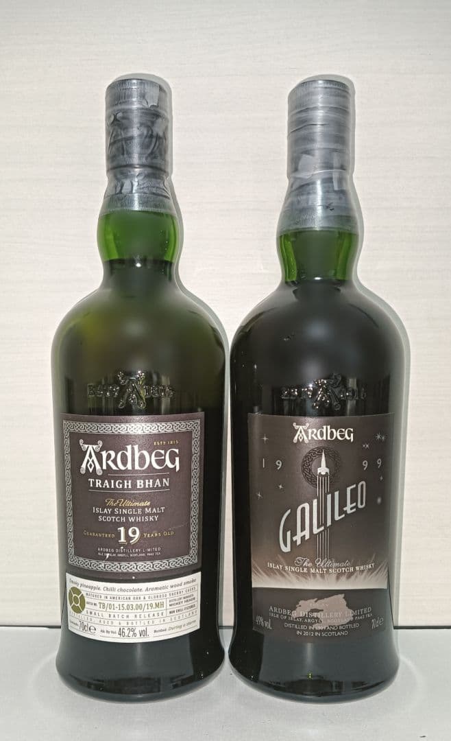 2本セット Ardbeg アードベッグ ガリレオトリーバン 19年 バッチ1