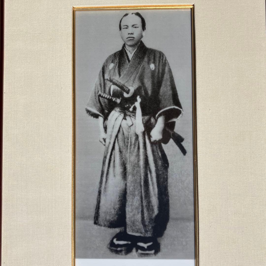 大隈重信 陶板 「円を創った男」 有田焼 金龍窯