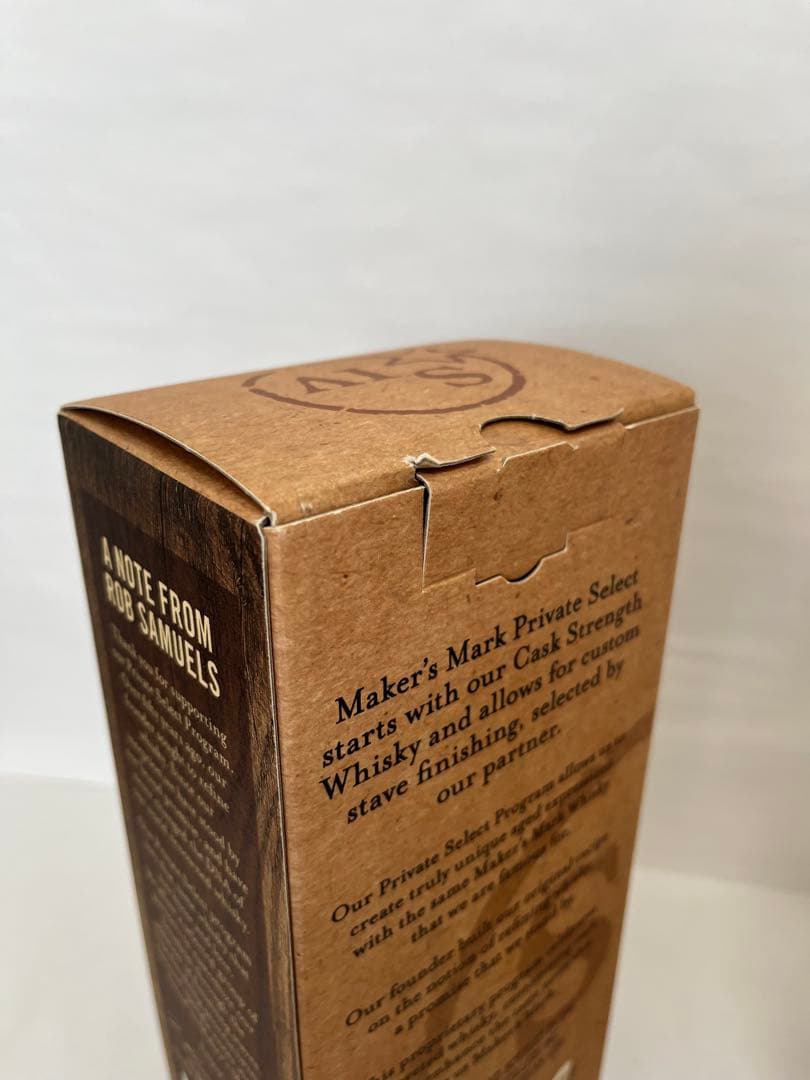 【新品】Maker’s Mark プライベートセレクト　カクヤス　ウイスキー