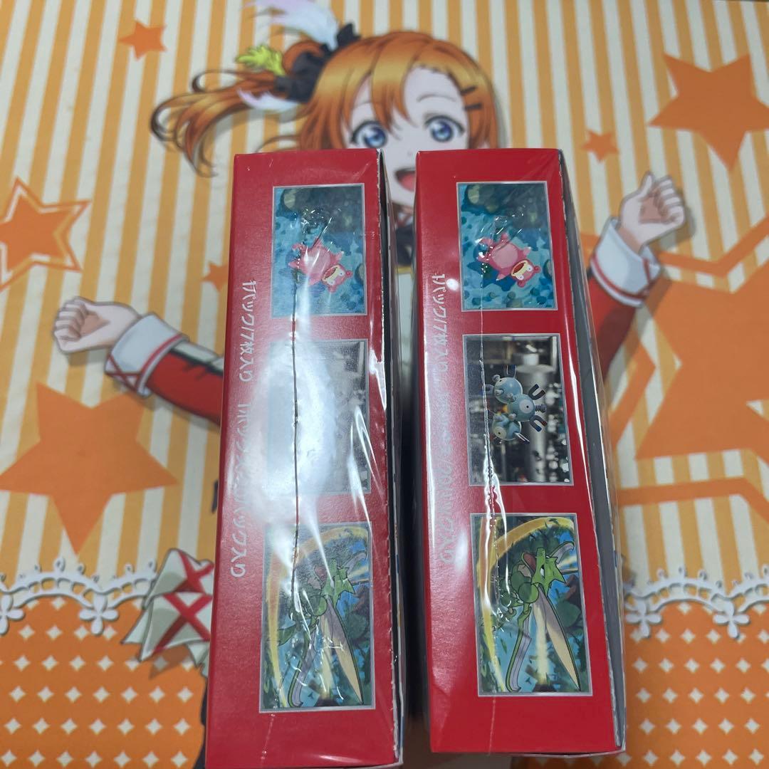 【新品未開封】ポケモンカード 151 2BOX シュリンク付き