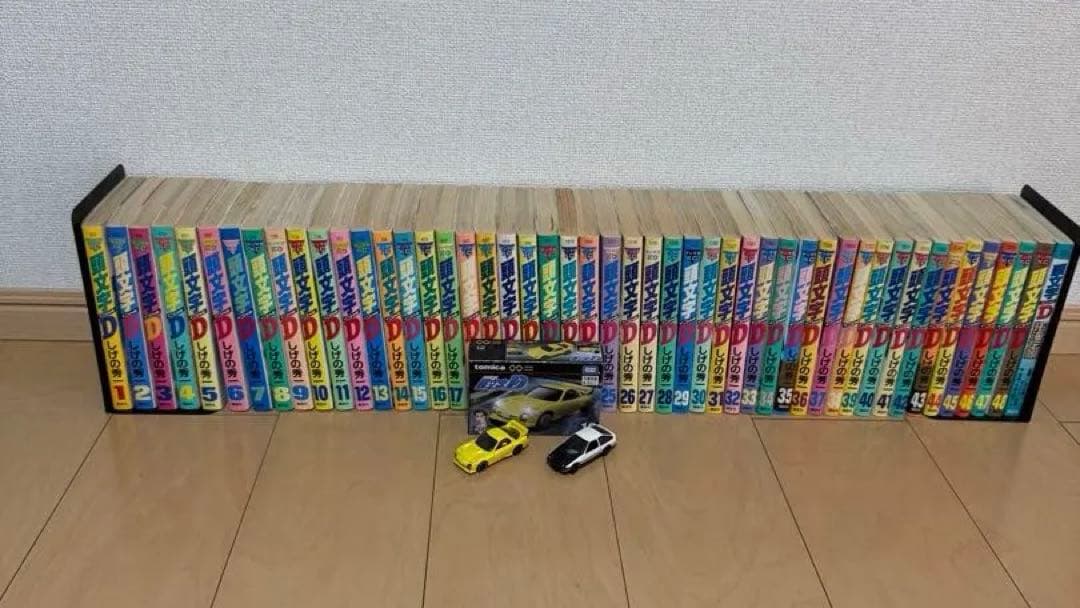 ❤️頭文字D全巻セット1〜48巻➕拓海伝説❤️