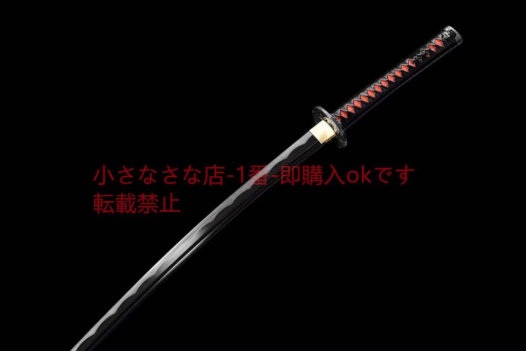 【狂殺】中炭素鋼発黒武士刀  古兵器 武具 刀装具 日本刀 模造刀 居合刀