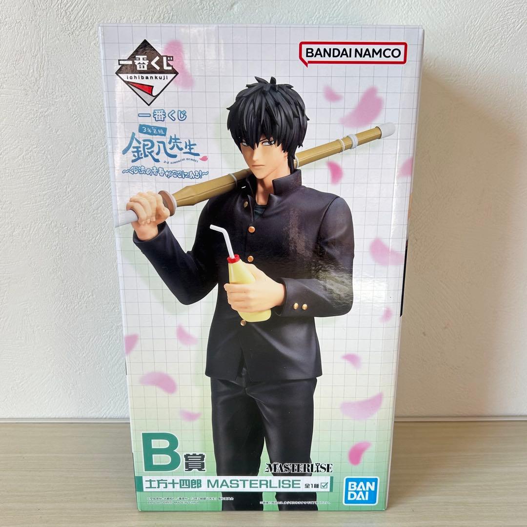 一番くじ 銀八先生 A賞 B賞 E賞 ラストワン賞　セット