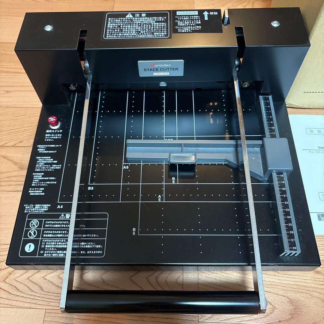 【送料無料】Durodex Stack Cutter　200DX