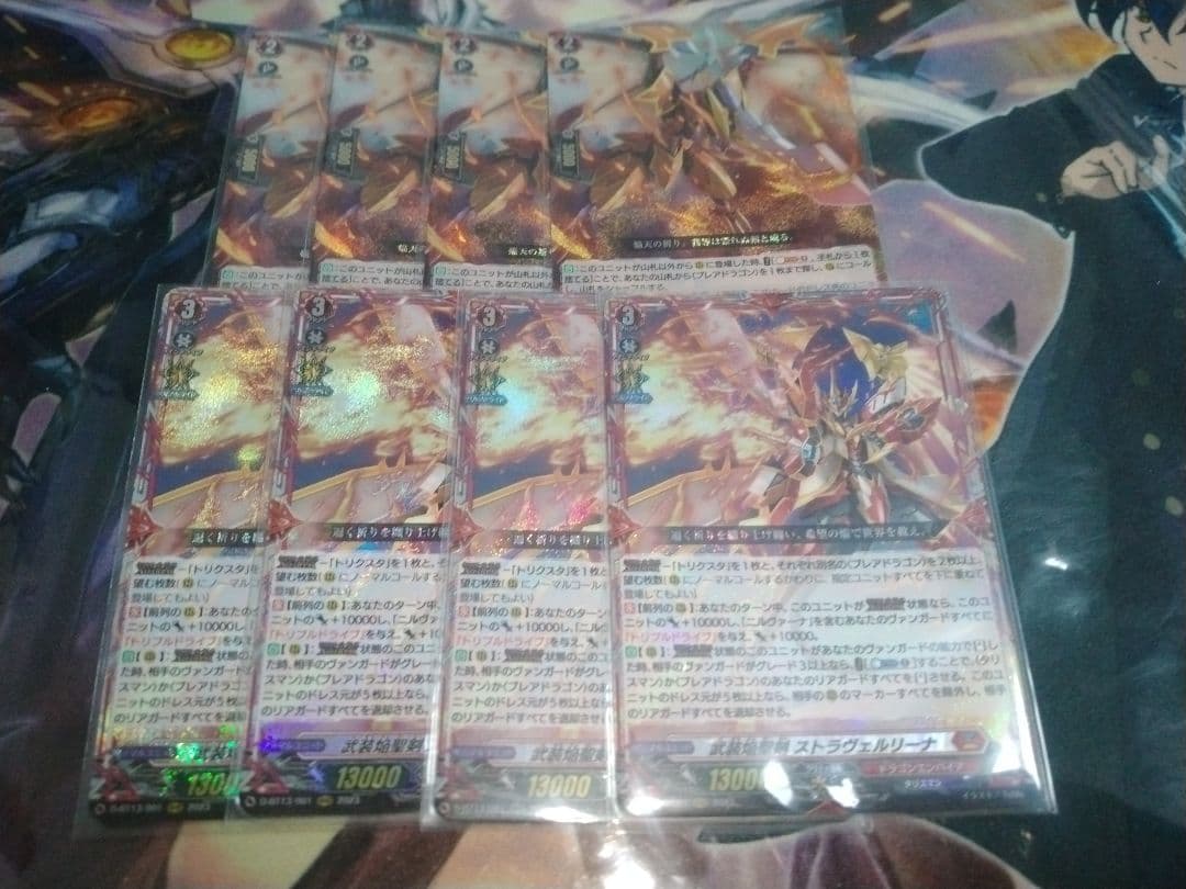 ニルヴァーナ デッキパーツ