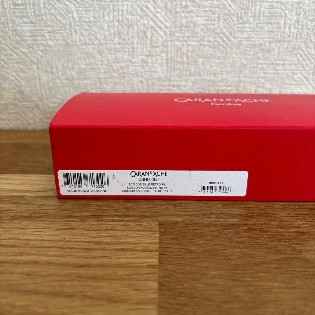 CARAN d'ACHE ボールペン 0890.487