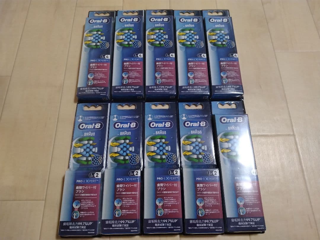 ブラウン 歯間ワイパー付ブラシ 4本入 6個 2本入 4個 合計28本