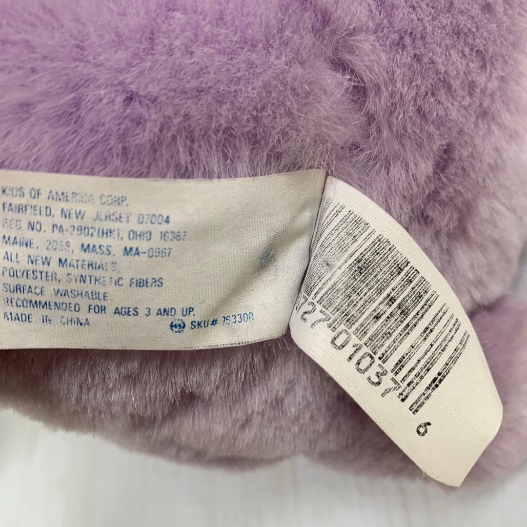 NJ☆ レトロ　紫色のウサギのぬいぐるみ