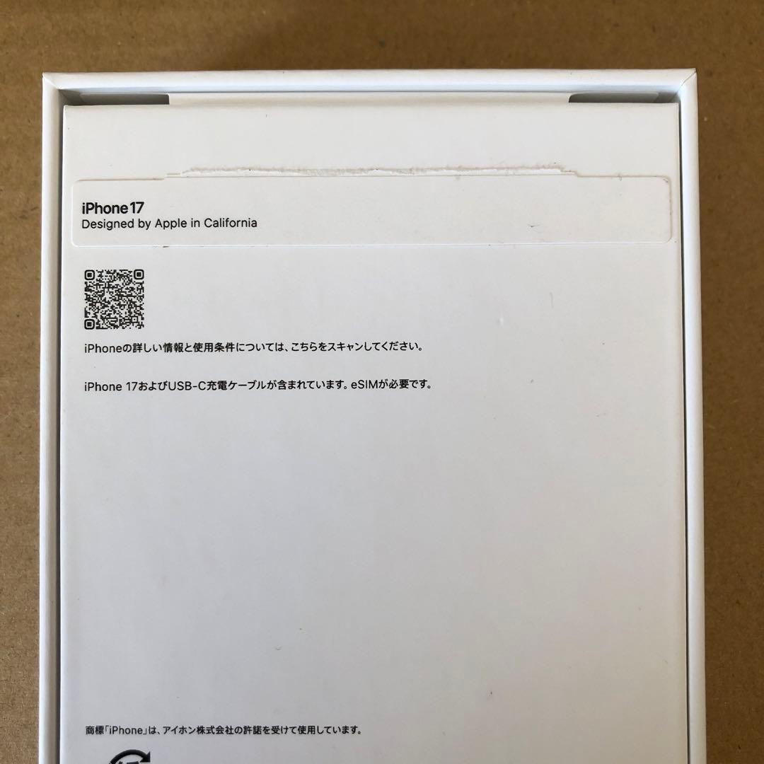 新古品 iPhone 17 256GBラベンダー MG6A4J/A