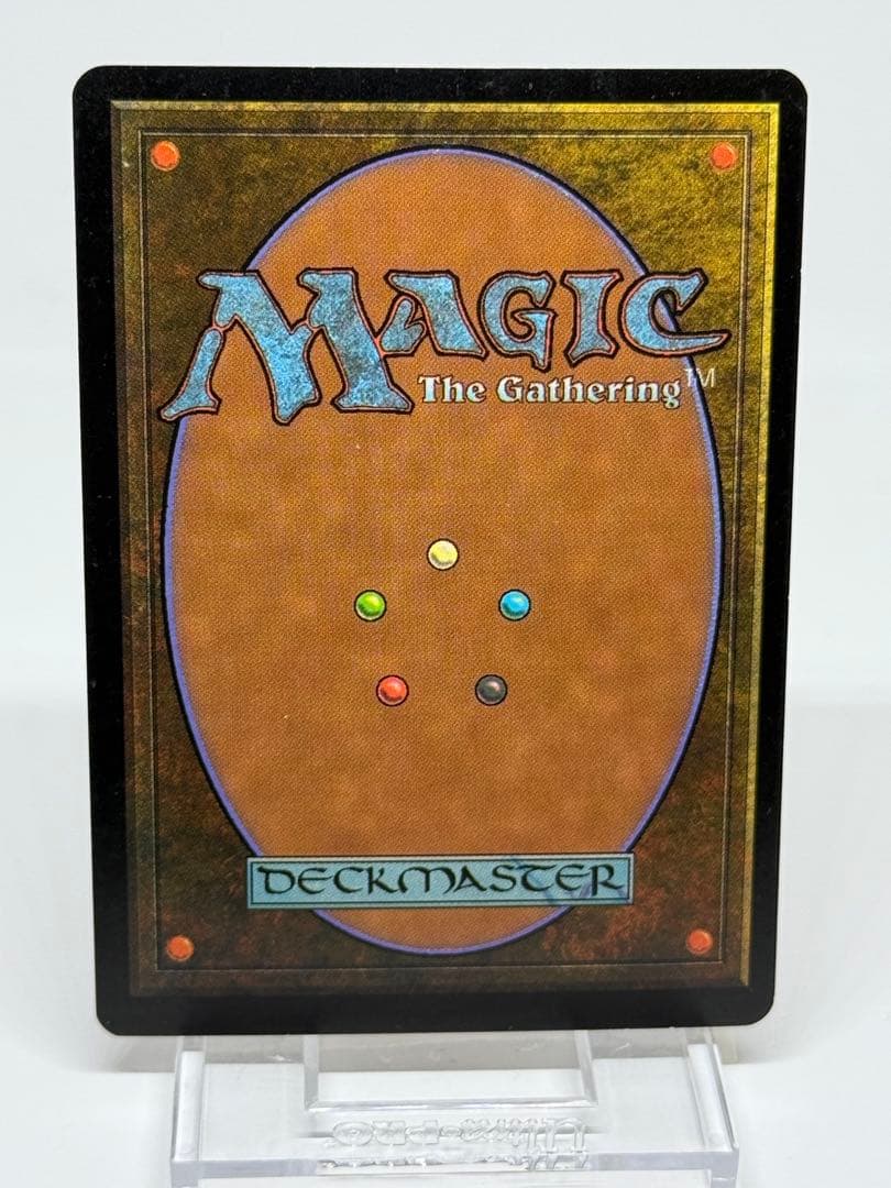 英語　暗黒の儀式　foil 美品　MM