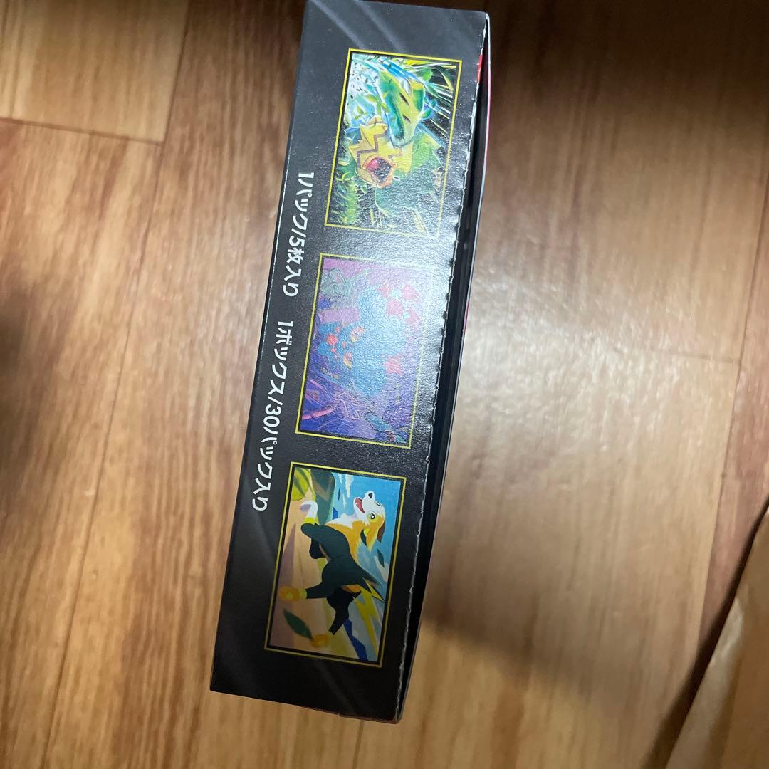 ポケモン インフェルノX ランダム5枚入り