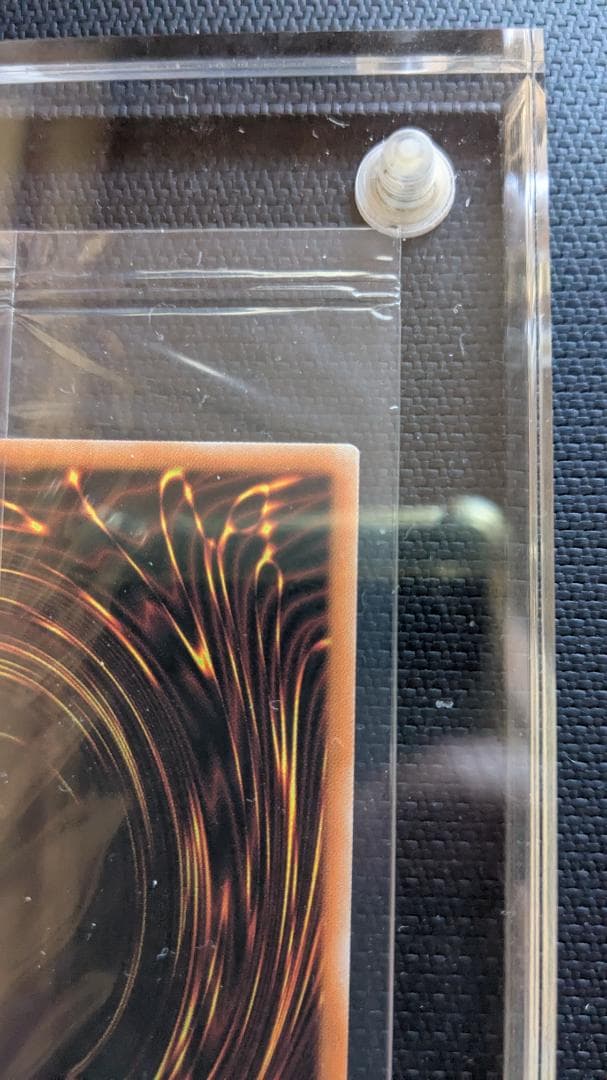 青眼の白龍　プリズマ　未開封