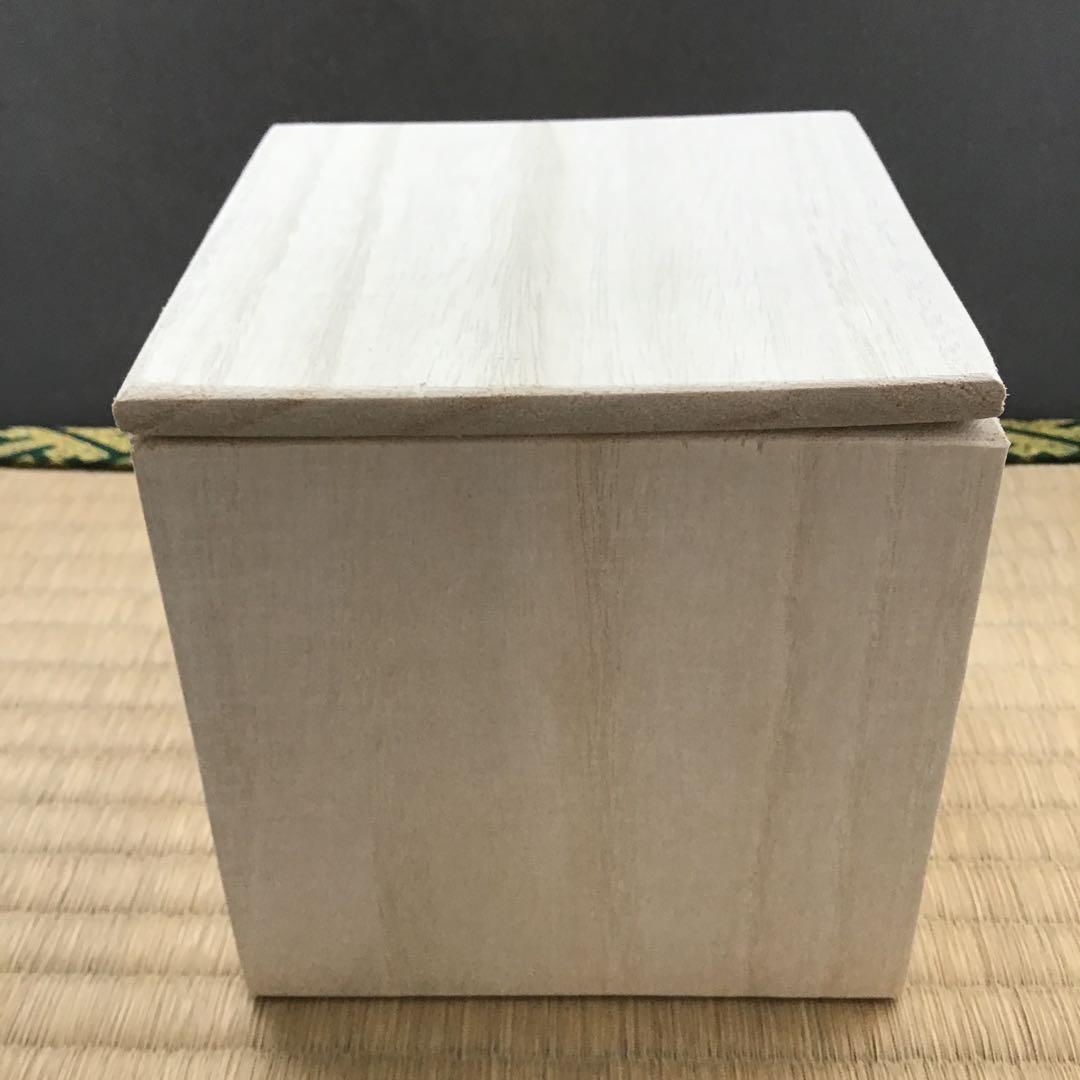 茶道具　独楽塗　棗　黒切合口　中次　S109N