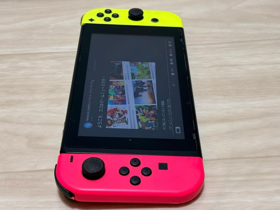Nintendo Switch 本体 ピンクとイエロー HAC-001