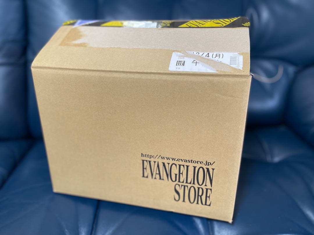 【ゴジラ対エヴァ】デフォリアル　エヴァンゲリオン初号機“G”覚醒形態