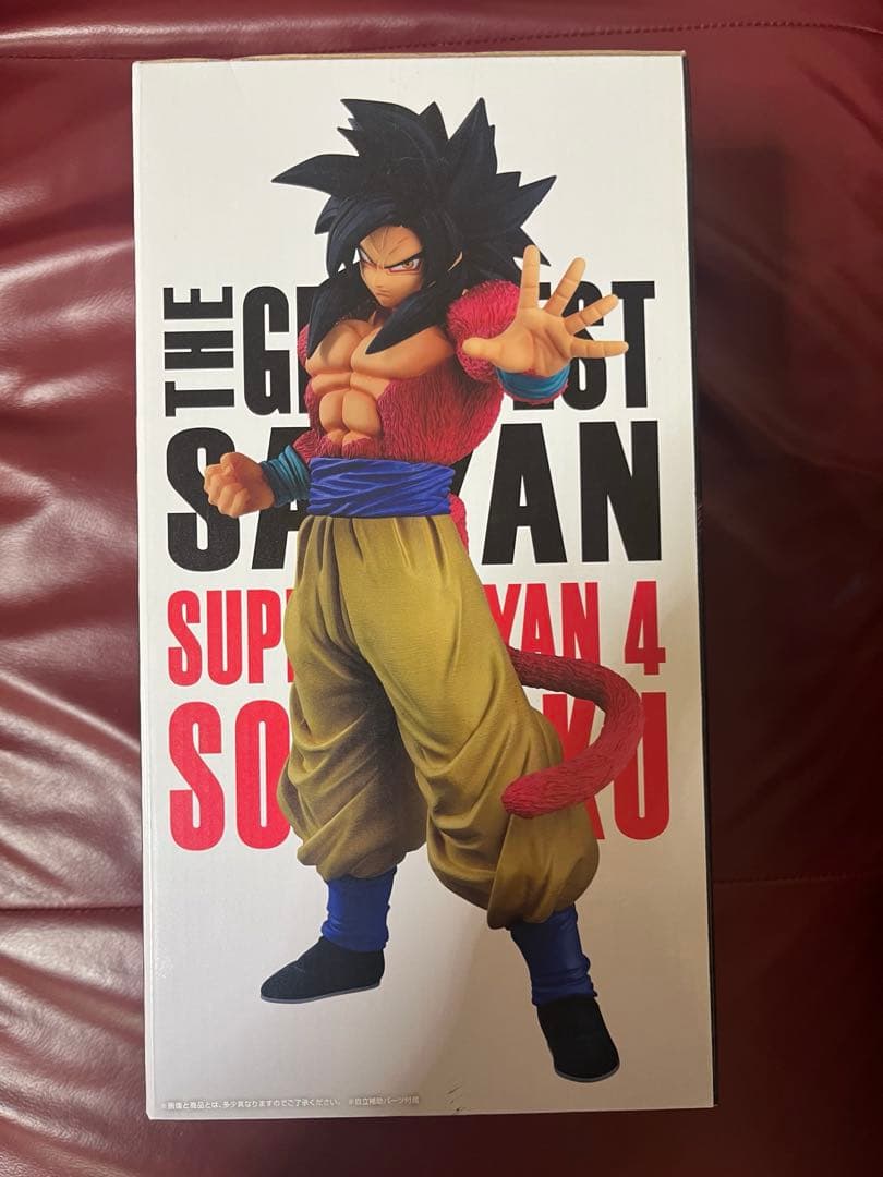 未開封ドラゴンボール一番くじ　GREATEST SAIYAN 超サイヤ人4孫悟空