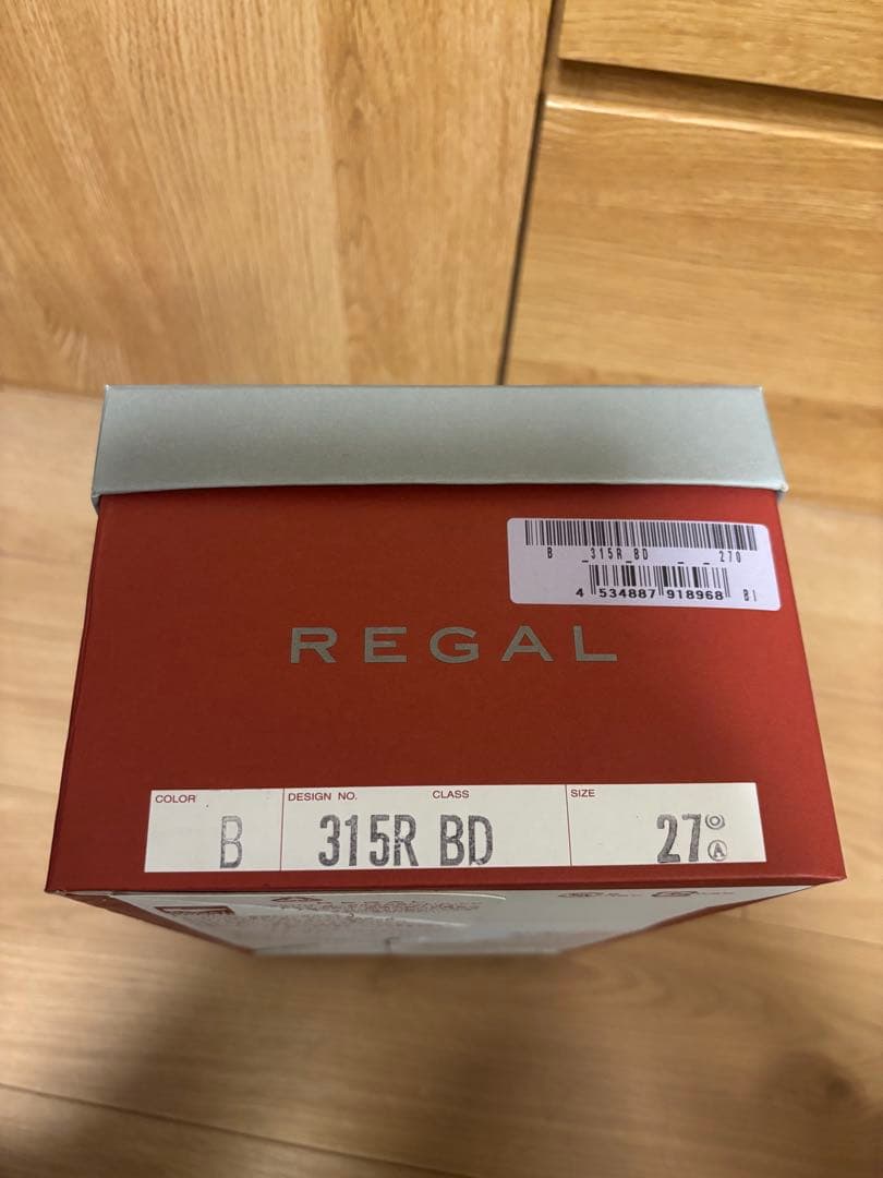 リーガルREGAL ストレートチップビジネスシューズ