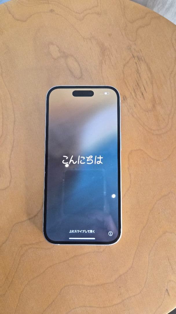 iPhone15 128GB ブルー SIMフリー 本体 Apple