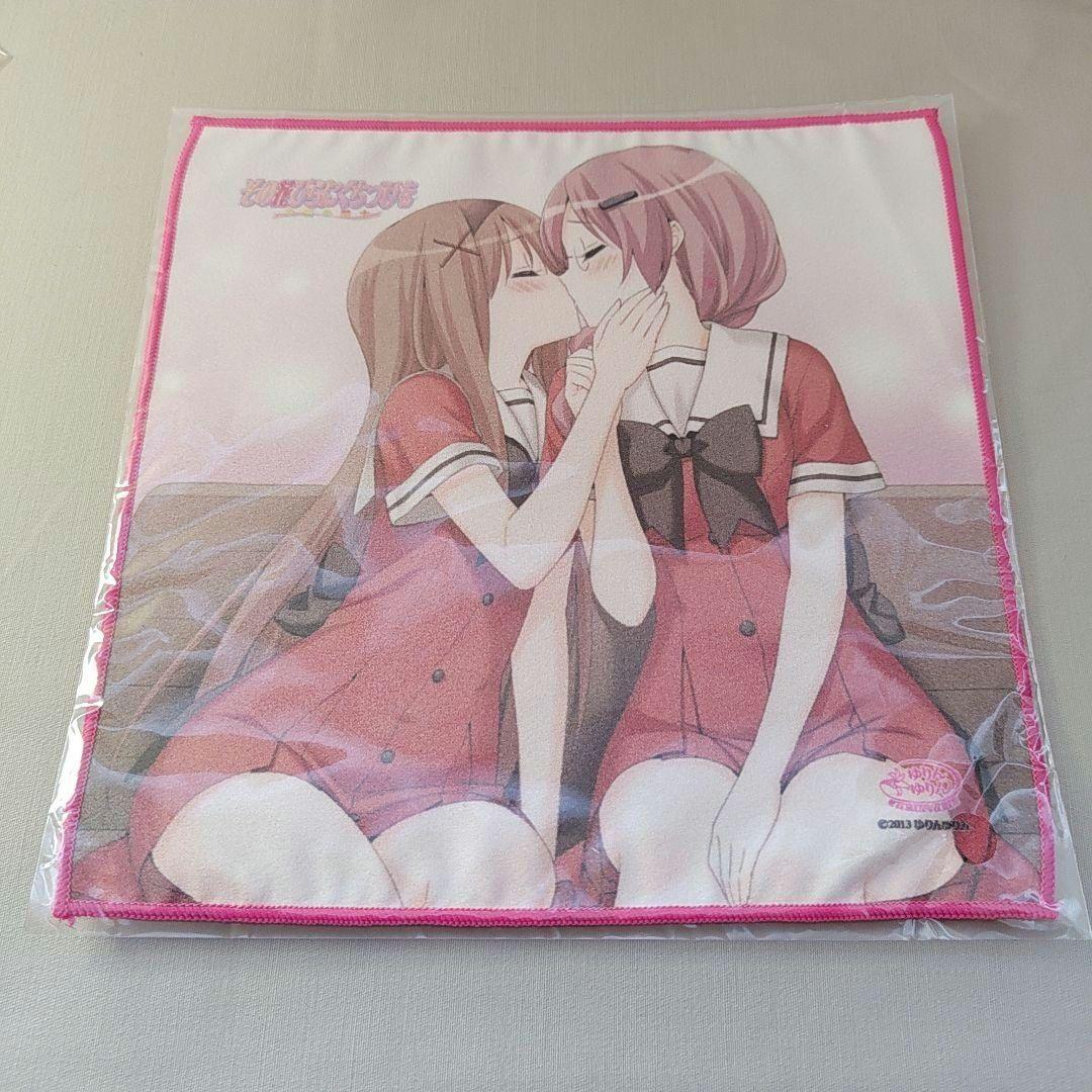 その花びらにくちづけを マイクロファイバータオル 4種セット