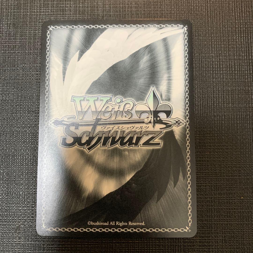 ヴァイス 自慢の俊足 檸檬 SEC サイン 負けヒロインが多すぎる!