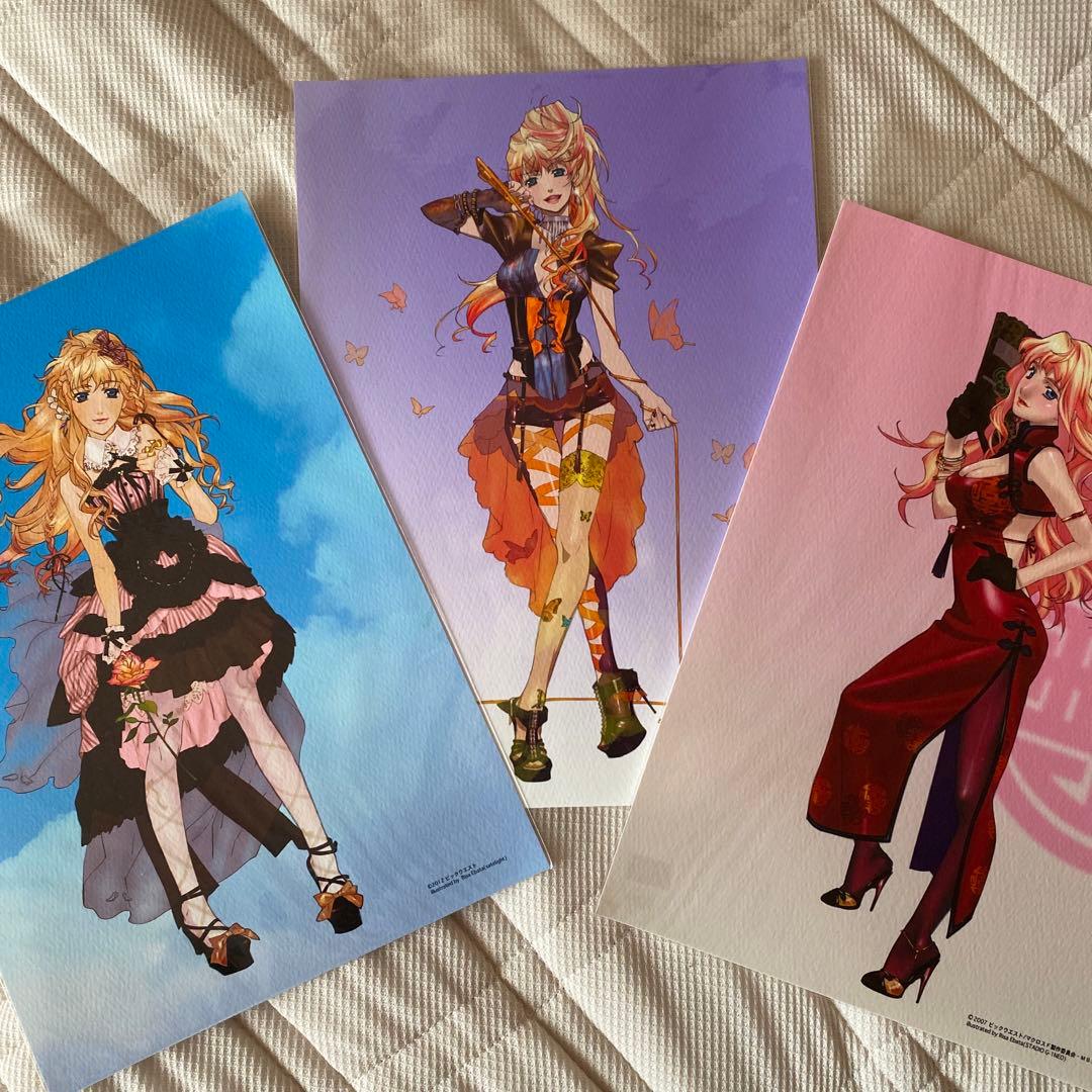 レア マクロスF おしゃれマクロス アートカード シェリル 3枚セット