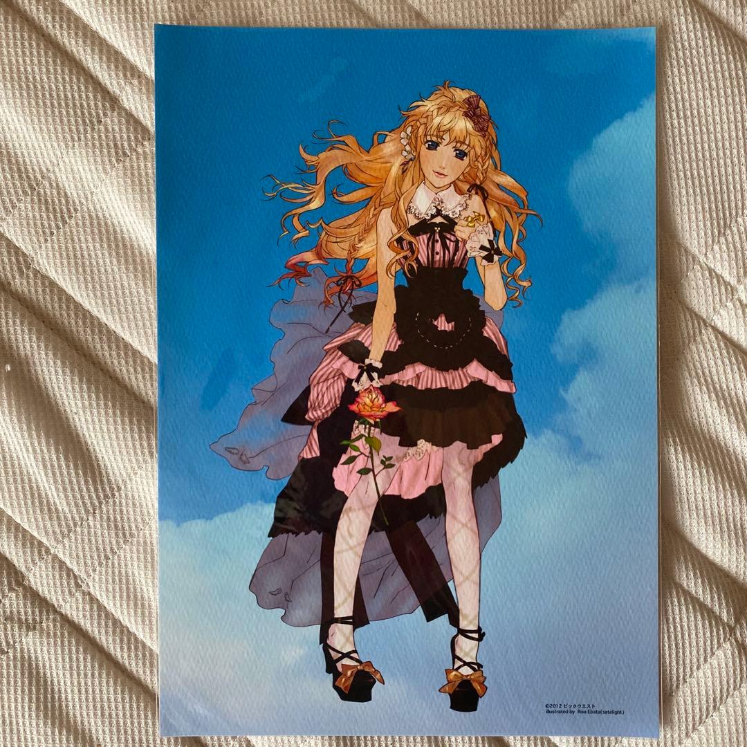 レア マクロスF おしゃれマクロス アートカード シェリル 3枚セット