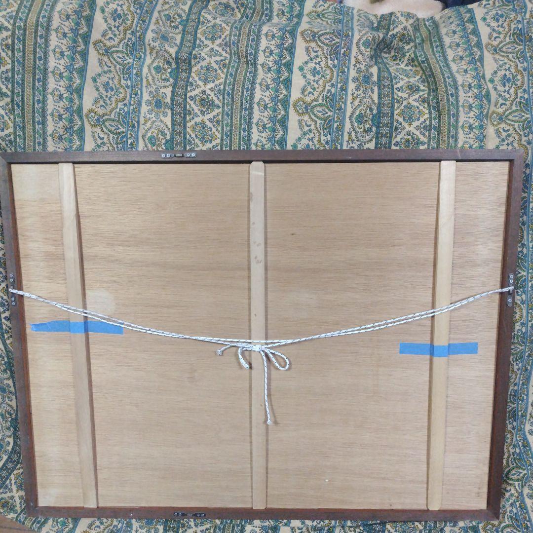 きらめきの時（山）井堂 雅夫