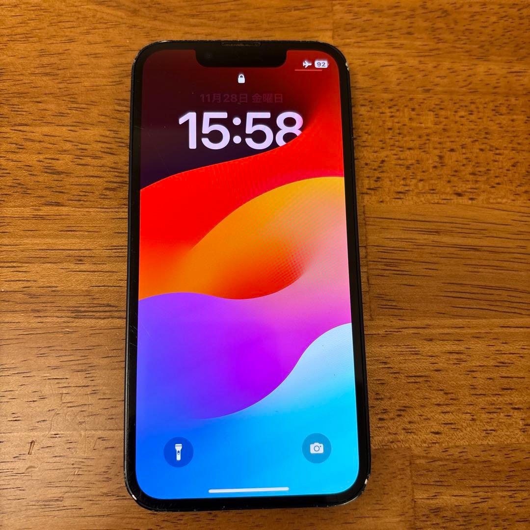 Apple iPhone 13 mini 本体　箱有り