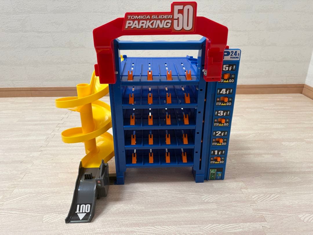 【お値打ち】トミカ スライダーパーキング50 他　4点セット販売